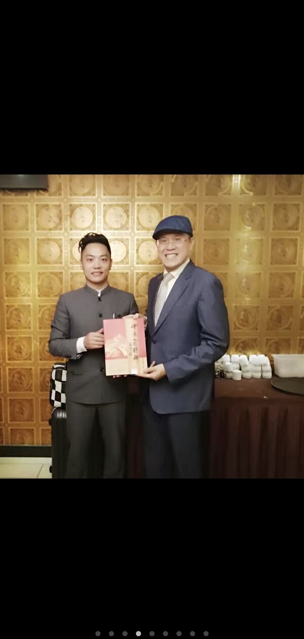 蓝晓峰与马来西亚国会副议长翁诗杰阁下同台 槟城2017