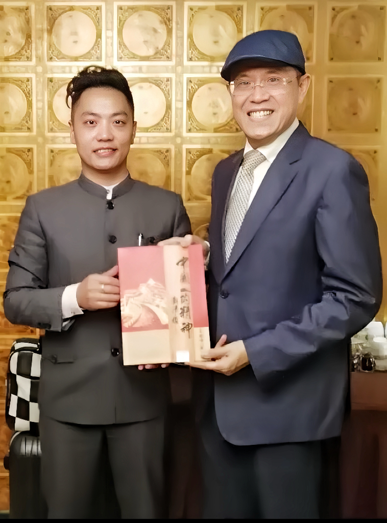 《新中国人的精神》
